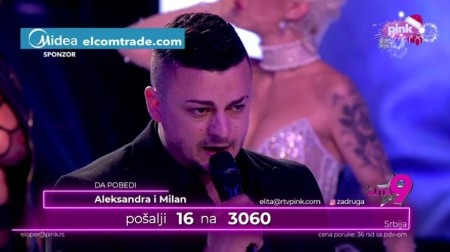 "ŠMRKAČICE, TRAŽILA SI MI 13.000 EVRA DA BIH VIDEO DETE" Pljušte uvrede između Milice i Terze! 